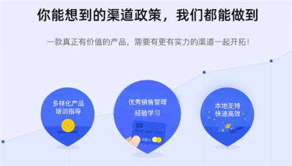 長龍能接單的推廣價(jià)格服務(wù)介紹「多圖」