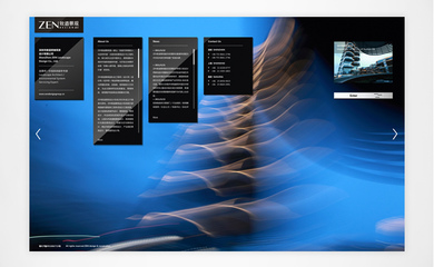 素馬: 致道景觀網(wǎng)站設(shè)計(jì)
