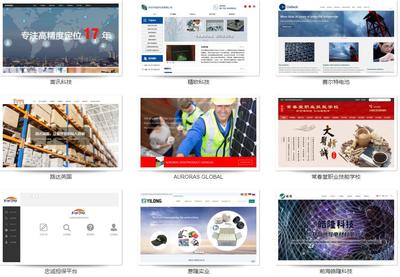 深圳網站建設、APP、微信開發等軟件開發業務