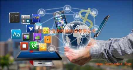 深圳服務(wù)型網(wǎng)站建設(shè)