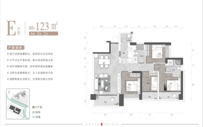 2025深圳(富基云瓏府)網(wǎng)站-富基云瓏府歡迎您-富基云瓏府樓盤(pán)詳情/價(jià)格/戶型