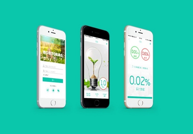 深圳UI界面設(shè)計(jì),深圳畫(huà)冊(cè)設(shè)計(jì),深圳產(chǎn)品包裝設(shè)計(jì),深圳網(wǎng)站建設(shè),深圳品牌策劃,深圳商標(biāo)設(shè)計(jì),系統(tǒng)應(yīng)用界面設(shè)計(jì),web前段界面設(shè)計(jì),web前段開(kāi)發(fā)【麒越創(chuàng)意】