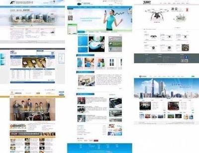 深圳網站建設,商城建設,微信開發 專屬為您量身訂制