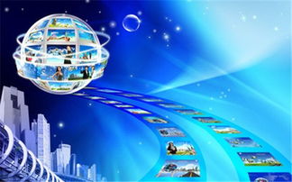 打造創新型中心城市核心區