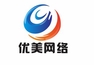 深圳網站設計 網站建設 手機網站制作 企業網站制作 營銷網站建設 外貿網