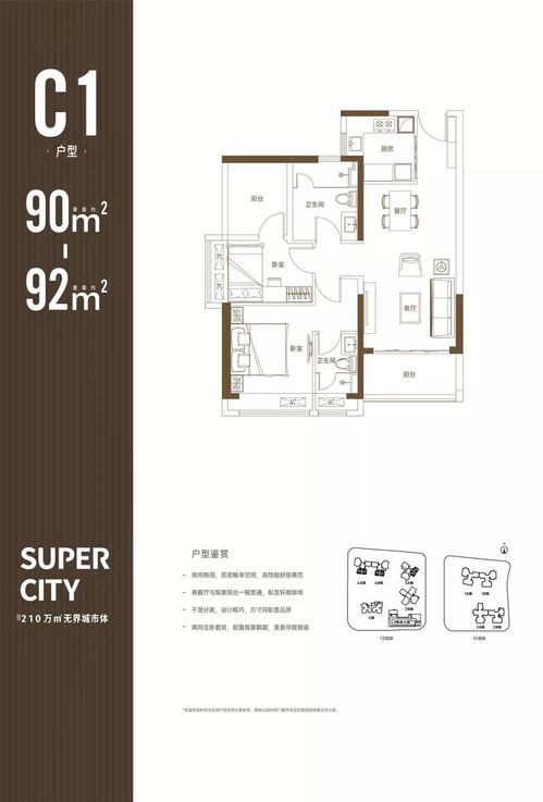 2022 官方網(wǎng)站 深圳龍崗 歡迎品鑒