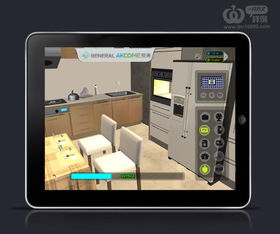 深圳app ios 安卓 app開(kāi)發(fā)