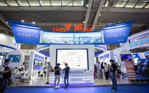 高交會(huì) 官方網(wǎng)站 深圳各區(qū)展團(tuán)精彩亮相,集中展示創(chuàng)新元素