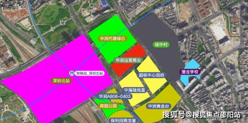 深圳龍華中洲迎璽線上售樓處正式上線——開啟智慧購房新體驗