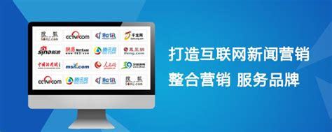 河北網絡推廣怎樣做？十大永久免費服務器助力深圳網站開發(2025年02月焦點)